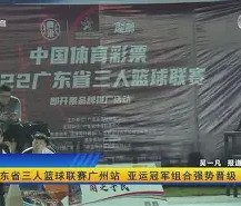 爱游戏(ayx)中国体育国际-门兴格拉德巴赫内部会议纪要流出：转会期单刀错失，法国杯使命明确，赛季目标并未改变的简单介绍
